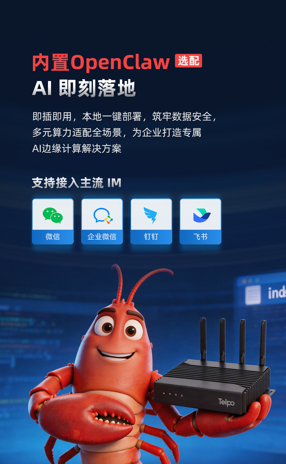 V481详情页_03.jpg