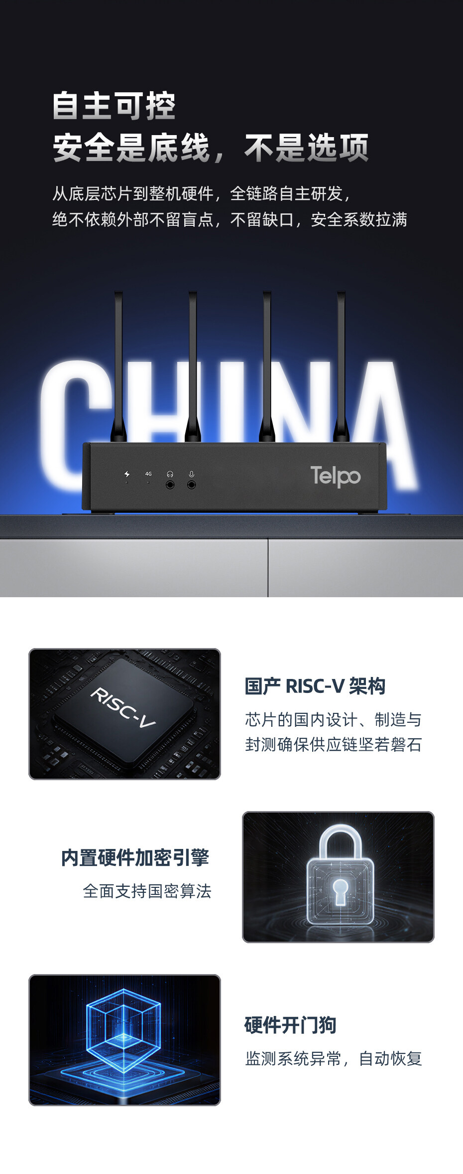 V481详情页_04.jpg