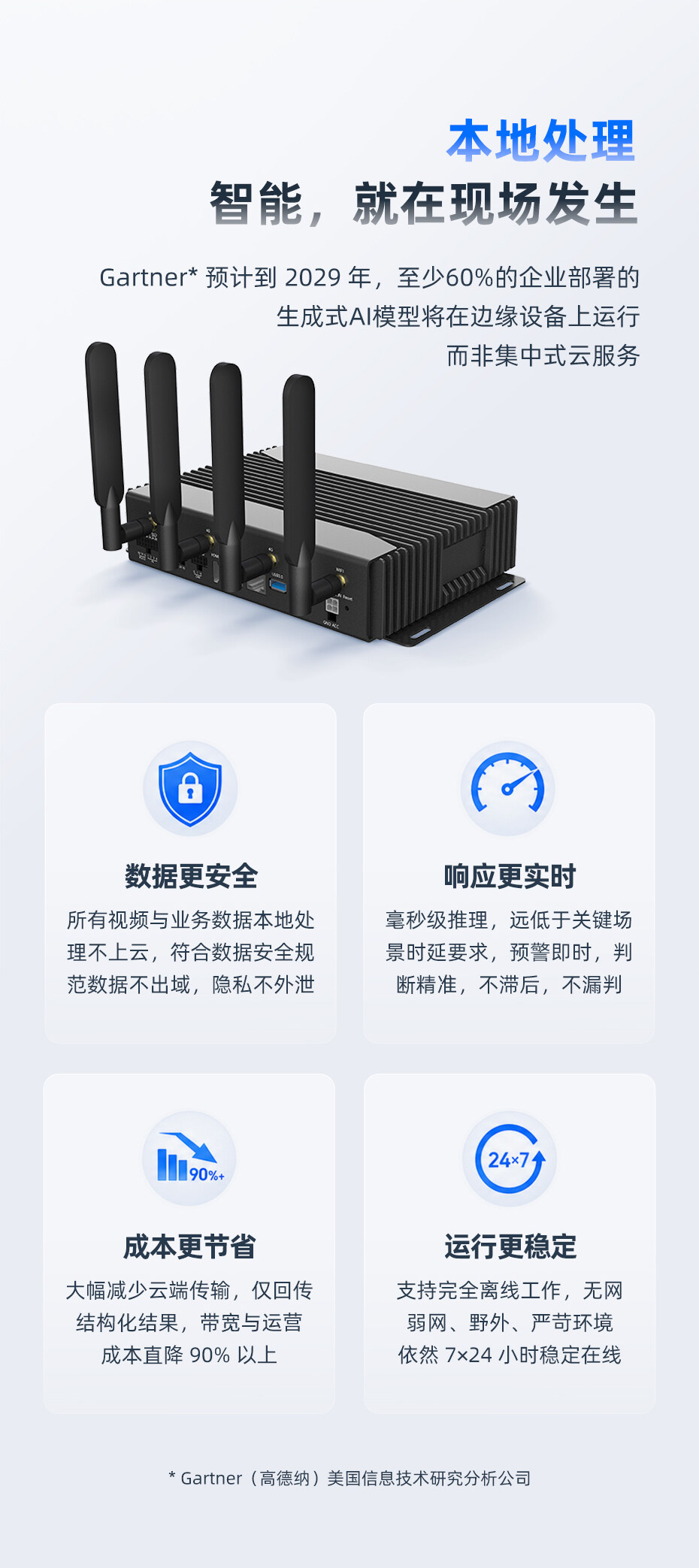 V481详情页_05.jpg