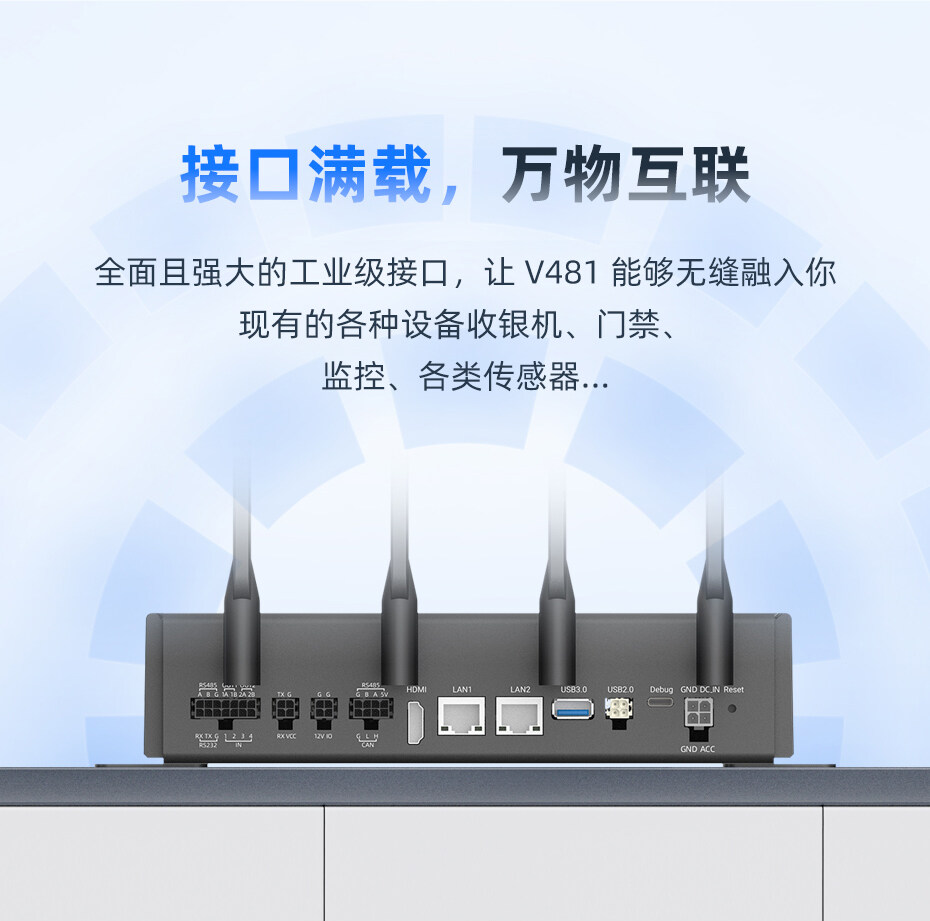 V481详情页_07.jpg