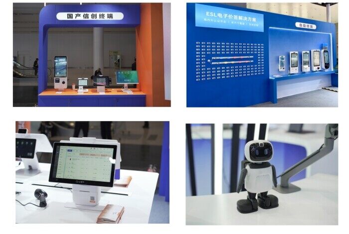 天波产品拼图.jpg