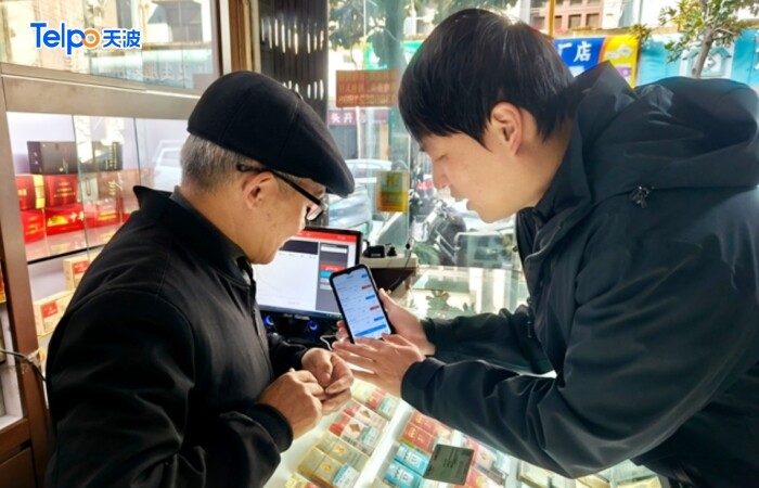 杭州温州烟草店使用天波智能手持终端P9 杭州温州烟草店使用天波智能手持终端P9