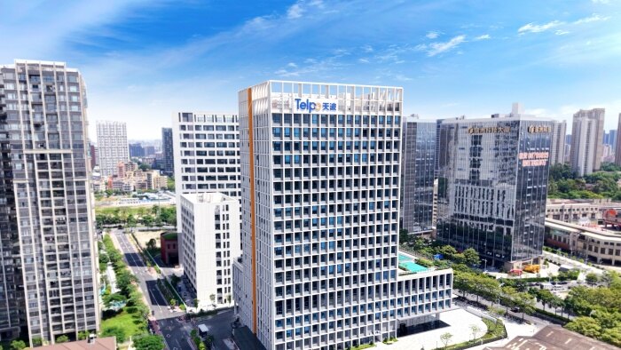广东天波科技总部大厦 广东天波科技总部大厦