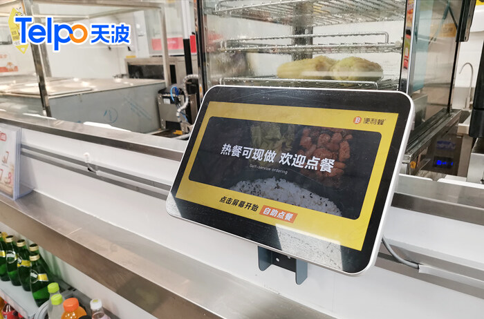 便利店使用天波鲜食壁挂自助点餐机TPS481