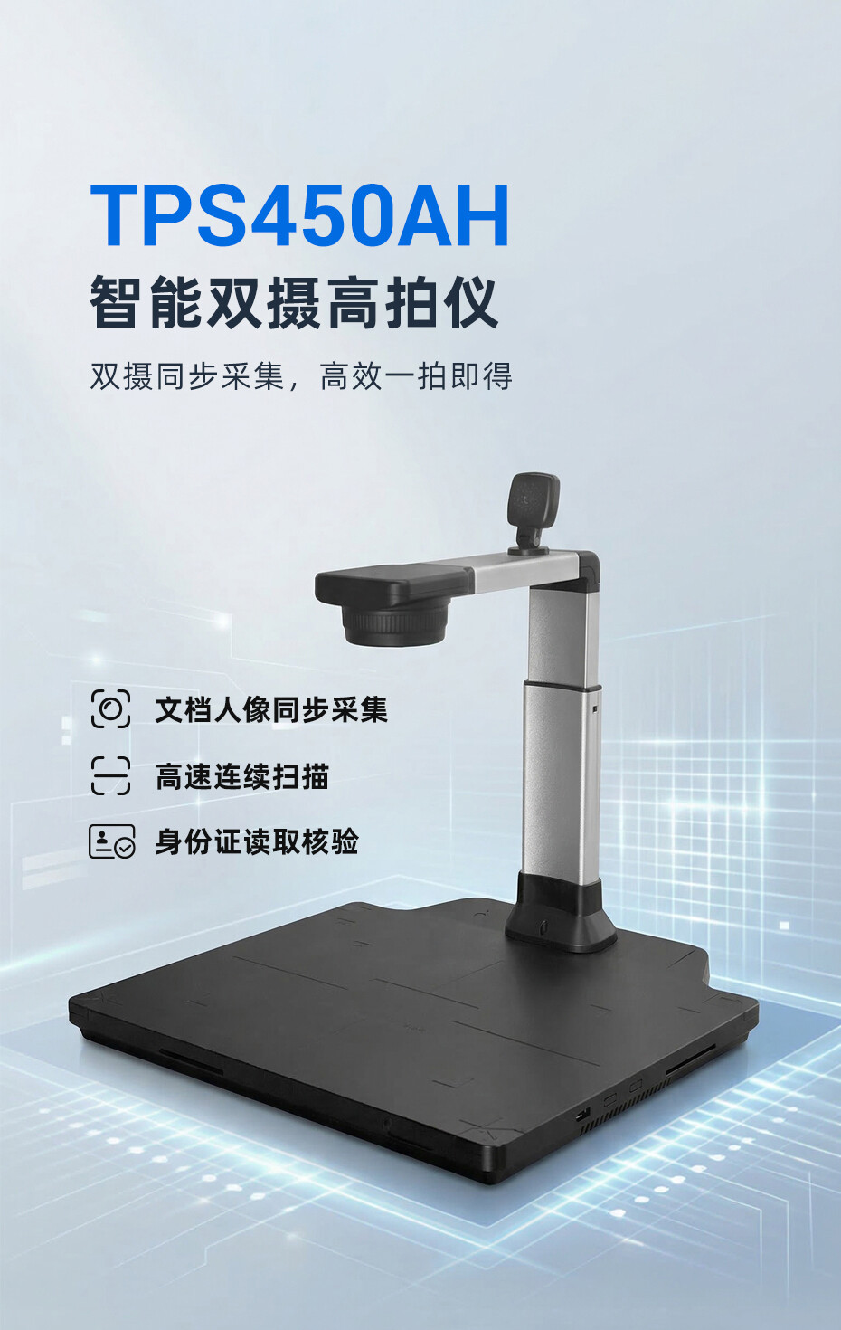 详情页_01.jpg