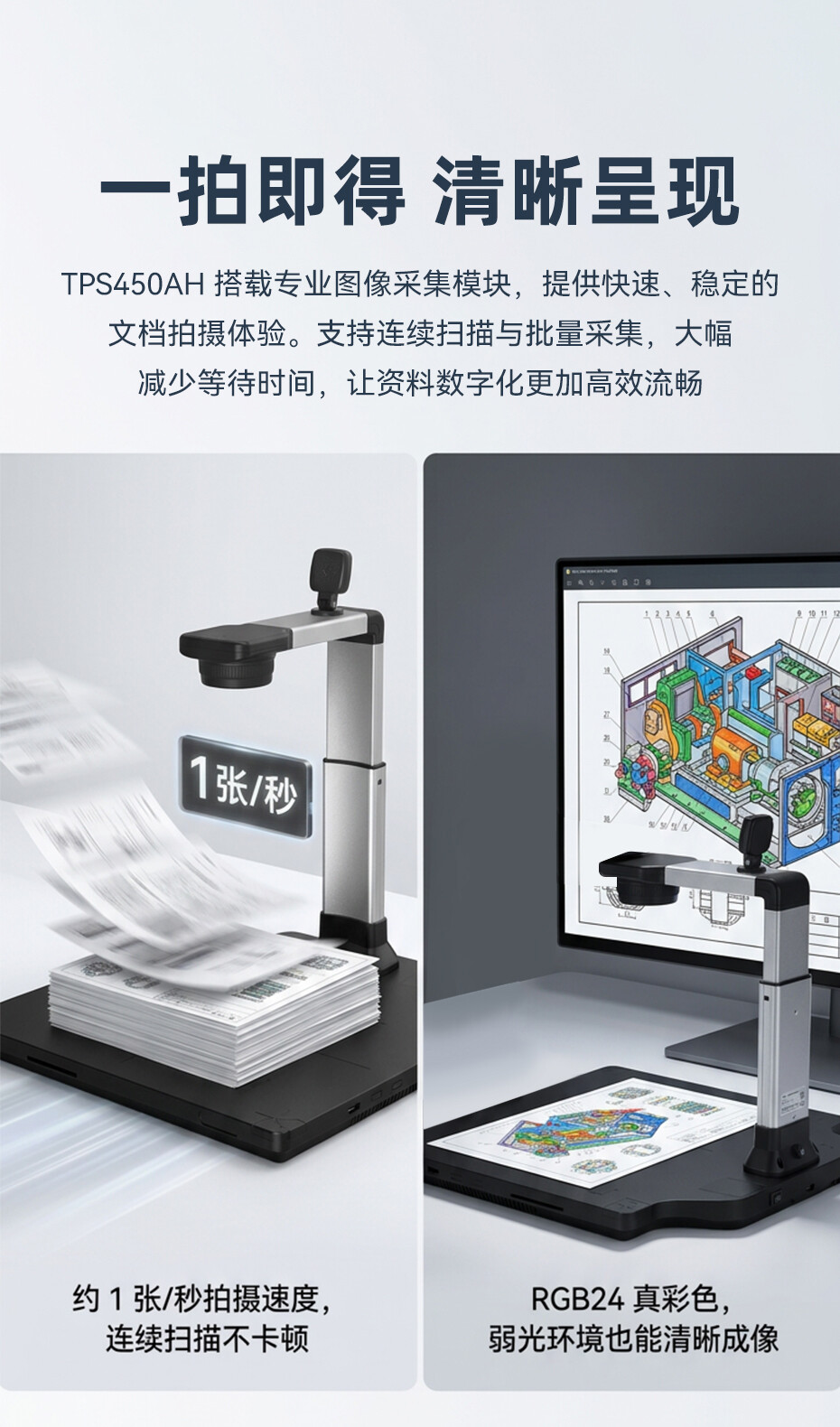 详情页_03.jpg