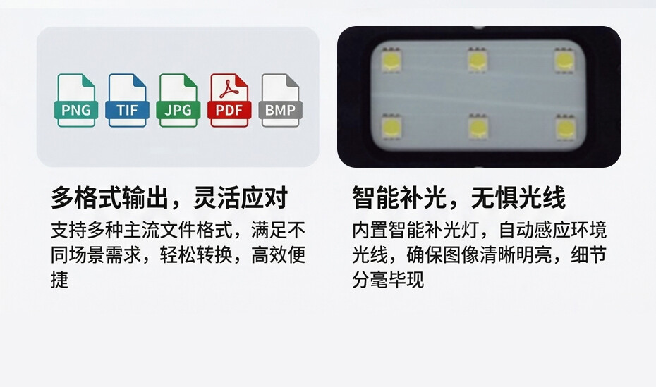 详情页_04.jpg