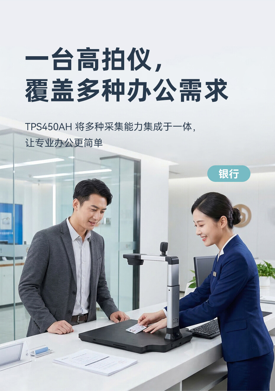 详情页_06.jpg