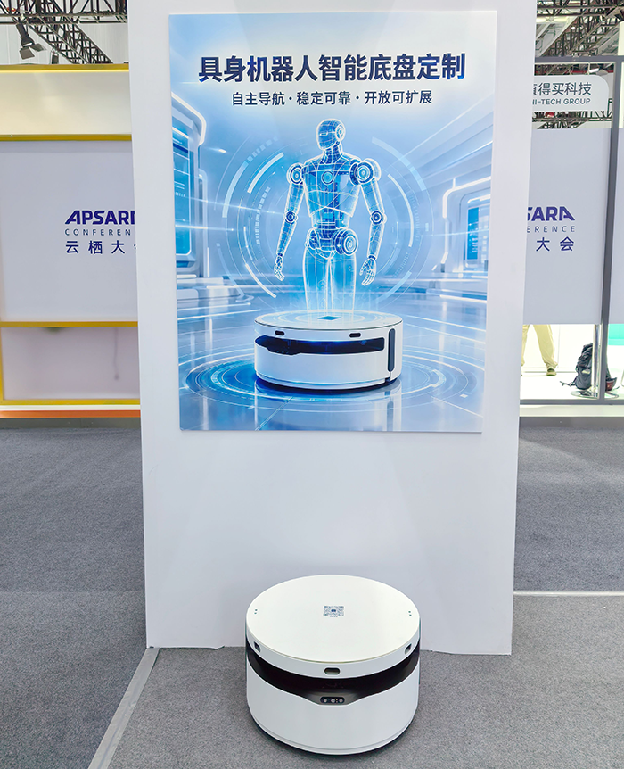微信图片_20260924085541_674_2_副本.png