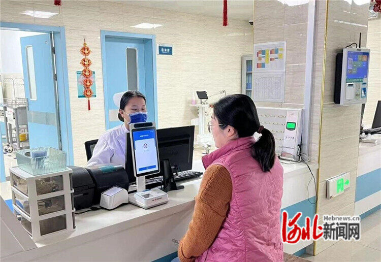1793000170283719.jpeg 新乐市医保终端.jpeg