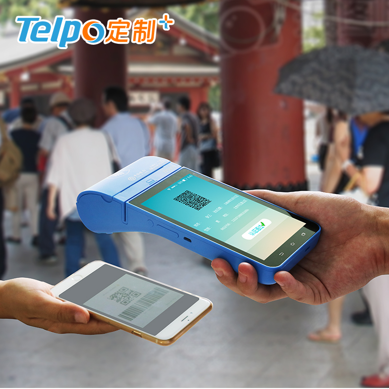手持验票机 安卓移动 智慧旅游 高速热敏打印 TPS900 