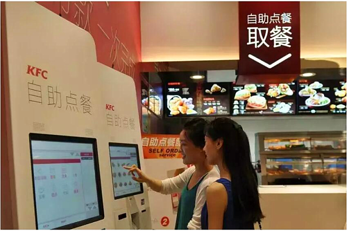 智慧食堂点餐机运行的原理是怎么来的？