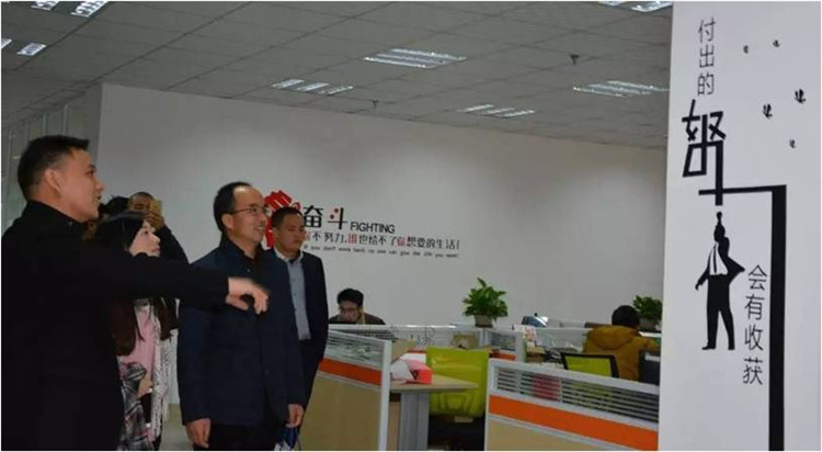 EMBA总裁班学员走进天波