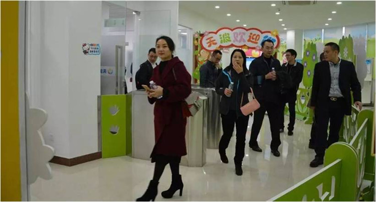 EMBA总裁班学员走进天波